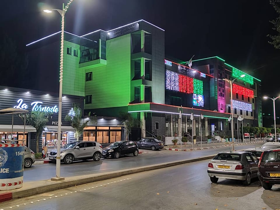 Climate Change and Its Effects on Global Food Security